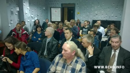 У Менску абмеркавалі вынікі і планы “Народнага кантролю” (фота)