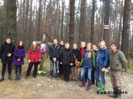 БХД у межах “Народнага кантролю” кожнае камуністычнае свята будзе праводзіць талаку ў Курапатах (фота, відэа)