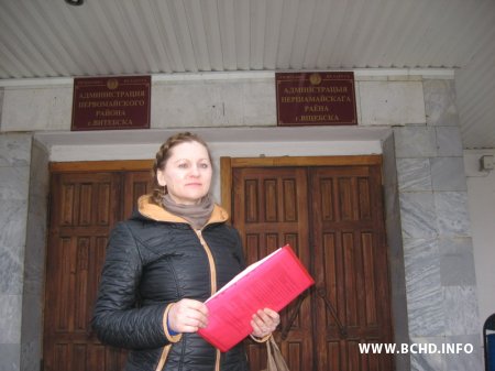 У Віцебску падалі заяўкі на пікеты за якасную медыцыну