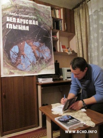 Напярэдадні гадавіны Слуцкага збройнага чыну Севярынец наведаў Слуцк (фота)