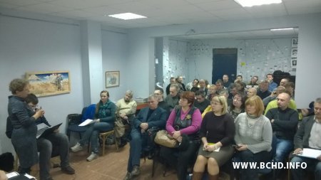 У Менску праходзіць Нацыянальная Рада БХД (фота, парадак дня)
