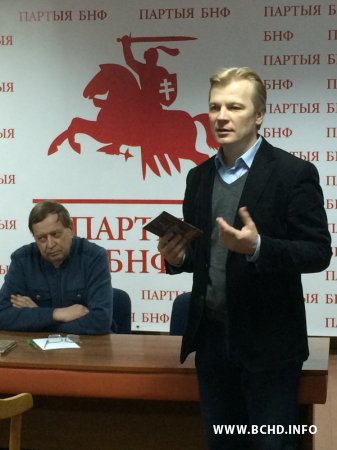 БХД прадставіла ў Менску кнігу пра Міколу Ермаловіча (фота)