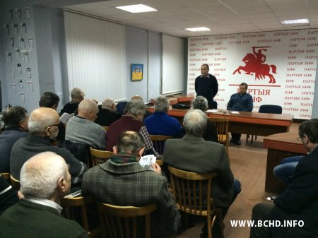БХД прадставіла ў Менску кнігу пра Міколу Ермаловіча (фота)