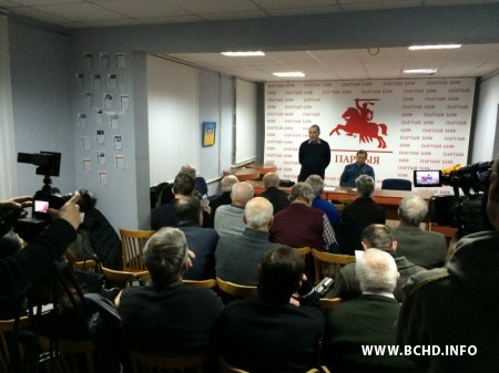 БХД прадставіла ў Менску кнігу пра Міколу Ермаловіча (фота)