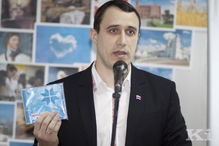 Адбылася прэзэнтацыя кружэлкі “Люблю Беларусь” з сэрыі “Беларускі Хрысьціянскі Хіт” (фота)