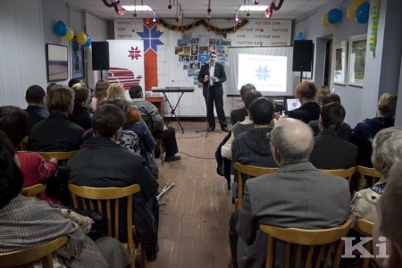 Адбылася прэзэнтацыя кружэлкі “Люблю Беларусь” з сэрыі “Беларускі Хрысьціянскі Хіт” (фота)