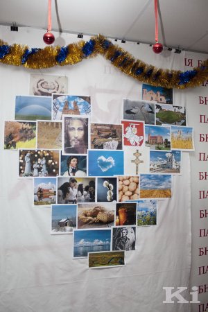 Адбылася прэзэнтацыя кружэлкі “Люблю Беларусь” з сэрыі “Беларускі Хрысьціянскі Хіт” (фота)