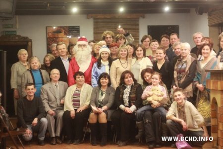 Менская БХД правяла калядную вечарыну і падвяла вынікі 2014 года (фота)