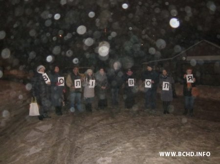 Як Вольгу Мікалайчык сустрэць з Акрэсціна намагаліся (фота)