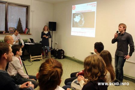 “Шоў беларушчыны” выступіла на “Мове Нанове Дзеткам” у Берасьці (фота)