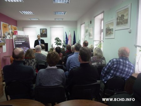 Павал Севярынец прэзентаваў “Беларускую глыбіню” ў Віцебску (фота)