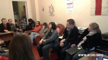 Менская БХД возьме ўдзел у шэсці 25 сакавіка
