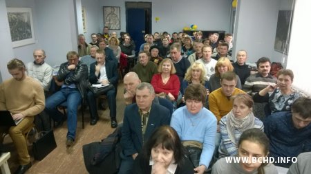 З'езд БХД пройдзе 13 чэрвеня (фота)