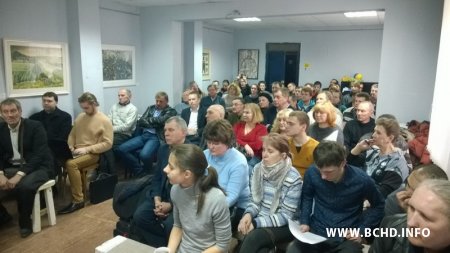 З’езд БХД пройдзе 13 чэрвеня (фота)