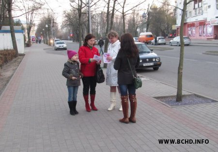 Бабруйскія актывісты павіншавалі гараджанаў з Днём Волі (фота)