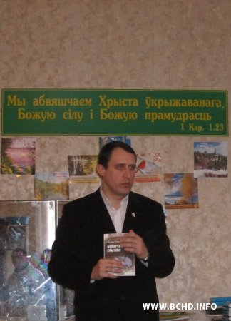 Севярынец правёў сустрэчы ў Беразіне, Асіповічах і Пухавічах (фота)