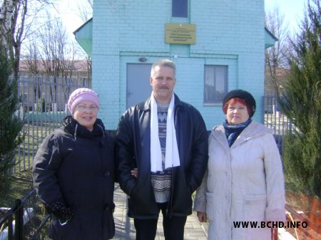 “Ад сэрца да сэрца”: магілёўскія сябры БХД наведалі псіханеўралагічны інтэрнат (фота)