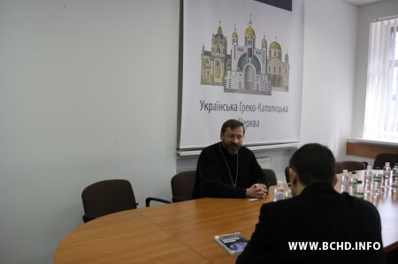 Лідары БХД абмеркавалі  стратэгію супрацы з кіраўнікамі ўкраінскіх цэркваў і дэпутатамі ўрадавай кааліцыі (фота)