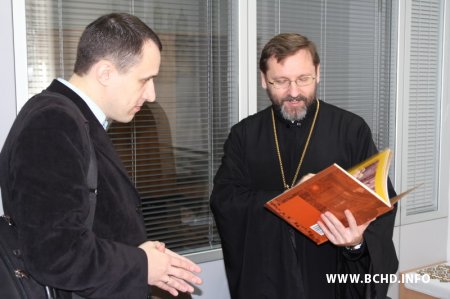 Лідары БХД абмеркавалі  стратэгію супрацы з кіраўнікамі ўкраінскіх цэркваў і дэпутатамі ўрадавай кааліцыі (фота)