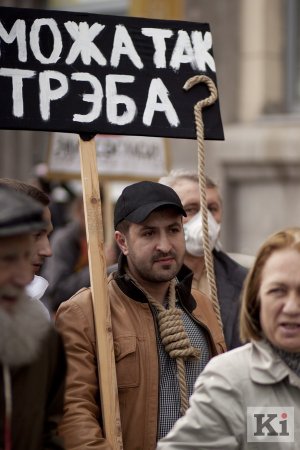 БХД узяла ўдзел у Чарнобыльскім шляху (фота)