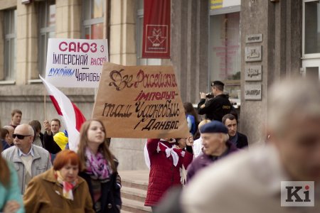 БХД узяла ўдзел у Чарнобыльскім шляху (фота)