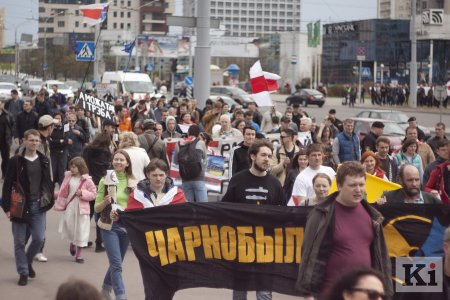 БХД узяла ўдзел у Чарнобыльскім шляху (фота)