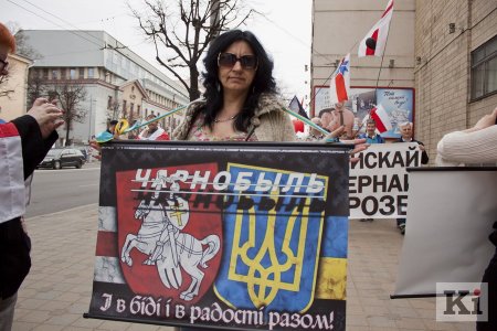 БХД узяла ўдзел у Чарнобыльскім шляху (фота)