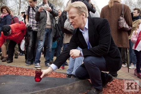 БХД узяла ўдзел у Чарнобыльскім шляху (фота)