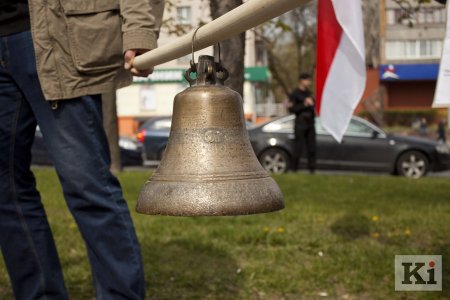 БХД узяла ўдзел у Чарнобыльскім шляху (фота)