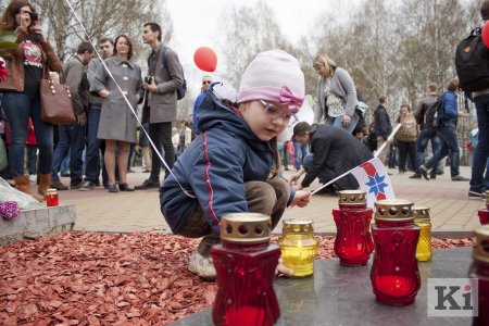БХД узяла ўдзел у Чарнобыльскім шляху (фота)