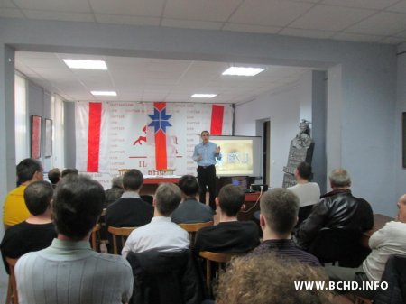 Пракаповіч пераабраны кіраўніком БХД Менскай вобласці (фота)