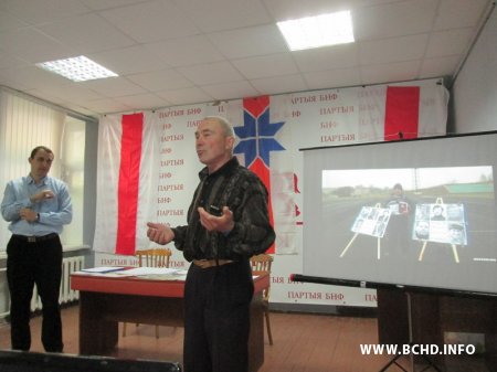Пракаповіч пераабраны кіраўніком БХД Менскай вобласці (фота)