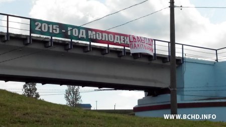 “Свабоду палітвязням”: акцыя салідарнасці прайшла ў Віцебску (фота)