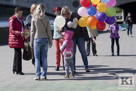 Дзень сям’і: БХД павіншавала мінчукоў са святам (фотарэпартаж)