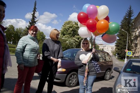 Дзень сям’і: БХД павіншавала мінчукоў са святам (фотарэпартаж)