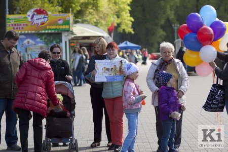 Дзень сям’і: БХД павіншавала мінчукоў са святам (фотарэпартаж)