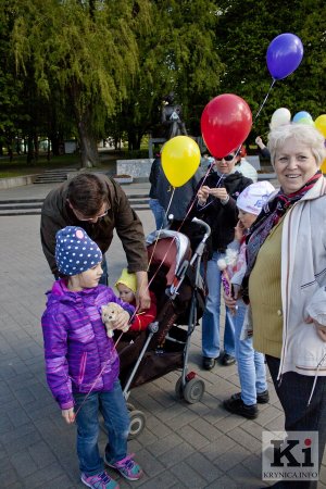Дзень сям’і: БХД павіншавала мінчукоў са святам (фотарэпартаж)