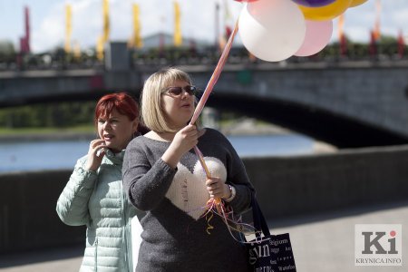 Дзень сям’і: БХД павіншавала мінчукоў са святам (фотарэпартаж)