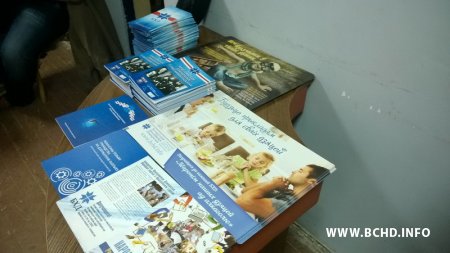 У Менску праходзіць Нацыянальная Рада БХД