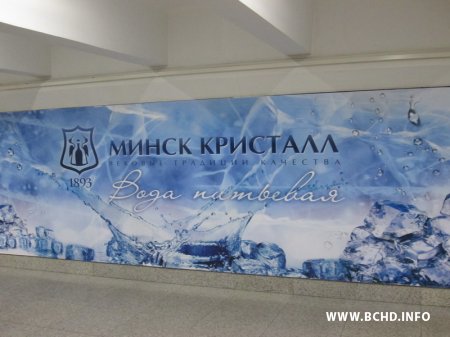 У Маладэчне сабралі больш за 200 подпісаў у абарону дзяцей ад алкаголю