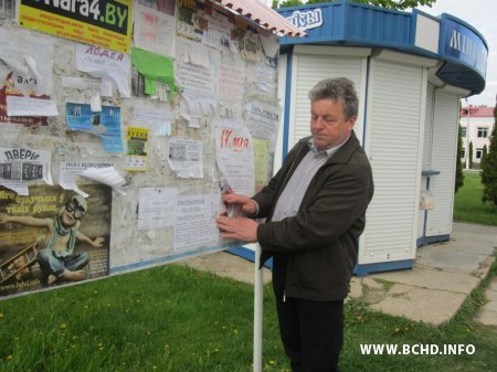Актывісты Мядзела расклеілі антыалкагольныя плакаты і аб'явы аб няспыннай малітве (фота)
