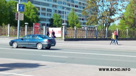 Дзмітрыя Дзякава аштрафавалі на 20 базавых за сцяг з надпісам БХД (фота)