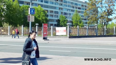 Дзмітрыя Дзякава аштрафавалі на 20 базавых за сцяг з надпісам БХД (фота)