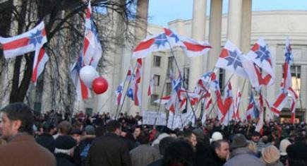 БХД стварае і партыю, і рэспубліканскую грамадскую арганізацыю