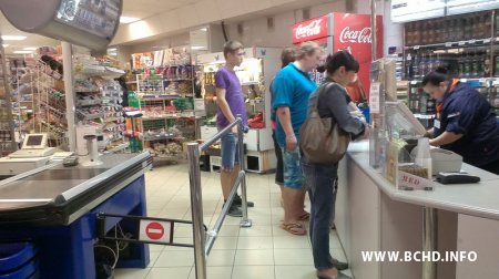 БХД заклікае дасылаць Мінгандлю фота продажу алкаголю каля кас (фота)