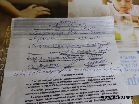 Слонімскага каардынатара БХД хочуць пакараць за антыалкагольныя плакаты (фота)
