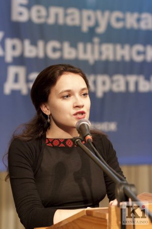 Фотарэпартаж са з’езду БХД