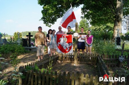 Беларусы ўшанавалі памяць Язэпа Булак-Балаховіча