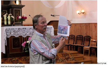 Сябры БХД Мядзельшчыны ўшанавалі памяць Казіміра Сваяка