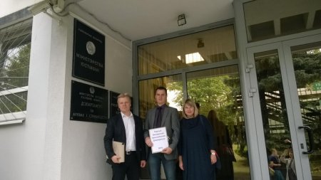БХД падала дакументы на рэгістрацыю партыі